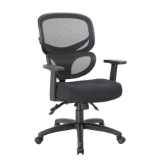 Boss Office Products Multifunction Mid Back