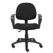 Boss Office Products Perfect Posture Ergonomic