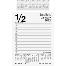 At A Glance Daily Pad Style