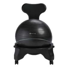 Gaiam Balance Ball Chair Black
