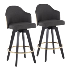 LumiSource Ahoy Fixed Height Counter Stools