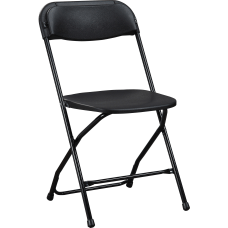 Lorell Folding Chair With X Style