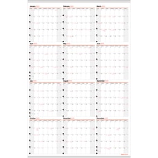 Office Depot Brand YearlyMonthly Wall Calendar
