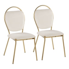 LumiSource Keyhole Contemporary Dining Chairs GoldCream