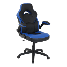 Lorell Bucket High Back Gaming Chair