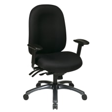Office Star Multi Function High Back