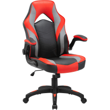 Lorell High Back Gaming Chair For
