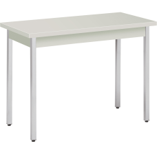 HON Laminate All Purpose Utility Table