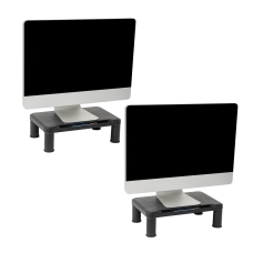 Mind Reader Plastic Monitor Stand Height