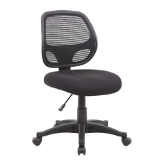 Boss Office Products Commercial Grade Ergonomic