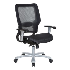 Office Star Space Seating 63 Series