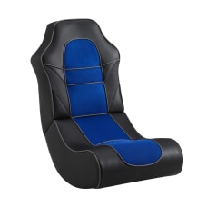 Linon Chatham Rocking Ergonomic Faux Leather