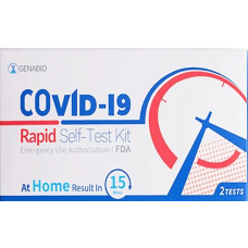 Genabio COVID 19 At Home Antigen