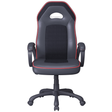 Lifestyle Solutions Lincoln Gaming Chair BlackRed