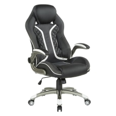 Gaming Chairs - Office Depot