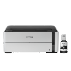 epson 7720 printer office depot