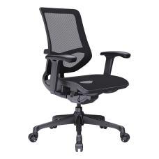 Mesh Ergonomic Office Chairs Office Depot