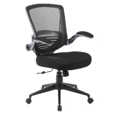 Boss Office Products Contemporary Mesh Task