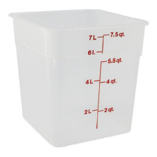 Cambro CamSquare Food Storage Container 8