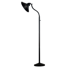 Kenroy 70 Adjustable Arm Floor Lamp