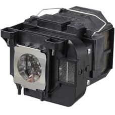 Epson ELPLP75 Replacement Lamp 230 W