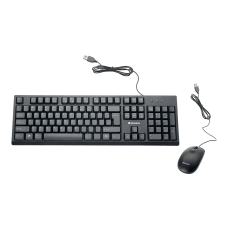 Verbatim Wired Keyboard and Mouse USB
