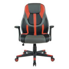 Office Star Output Faux Leather Gaming