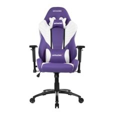 AKRacing Core SX Gaming Chair Lavender