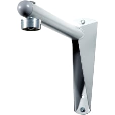 Peerless Wall Arm for Projector 50lb