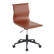 LumiSource Mirage Task Chair CamelBlack