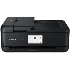 Canon Inkjet Printers - Office Depot