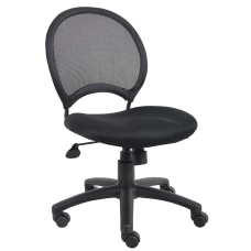 Boss Office Products Mesh Armless Task