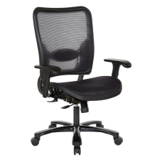 Office Star Space Seating 75 Series