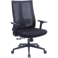 Lorell High Back Molded Seat Chair