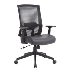 Boss Office Products Antimicrobial High Back