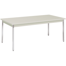 HON Laminate All Purpose Utility Table