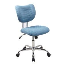 Realspace Jancy Quilted Fabric Low Back