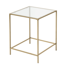 Eurostyle Arvi Square Side Table 22