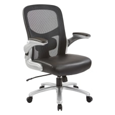Office Star Big Tall Bonded Leather