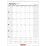 Office-Depot-Brand-Monthly-Wall-Calendar