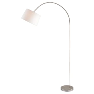 Kenroy Home Triumph Arc Lamp Brushed Steel Office Depot